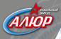 Алюр