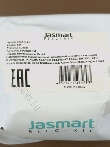 FD3028PBM