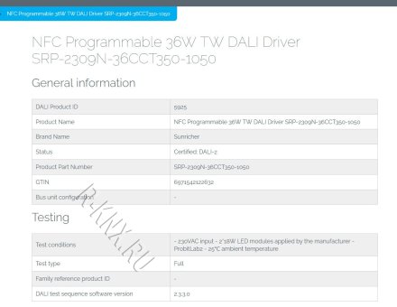 SRP-2309N-36CCT350-1050