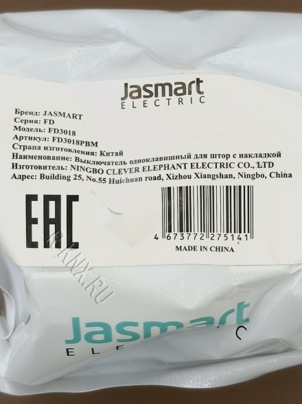 FD3018PBM