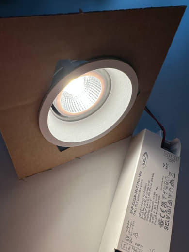 Готовое решение по техническому освещению с использованием протокола DALI