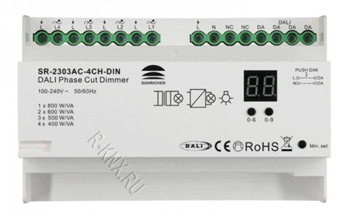 SR-2303AC-4CH-DIN