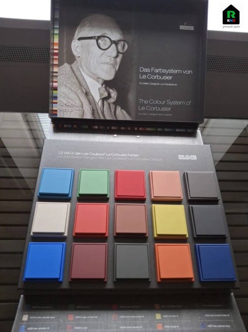 Демонстрационный чемодан JUNG Le Corbusier — теперь у нас!