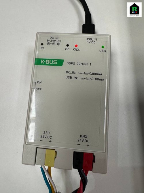 Компактный помощник для работы с KNX: блок питания с USB-интерфейсом GVS