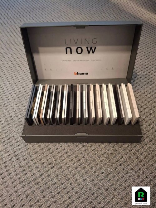 Чемодан BTicino Living Now теперь у нас!